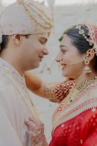 Romantic Bride and Groom Close-Up