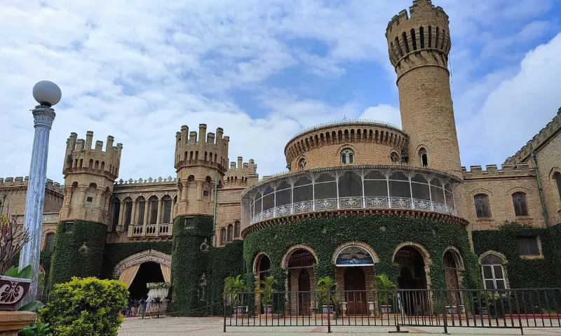 Bangalore Palace